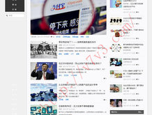 一肖一码100中奖下载2024